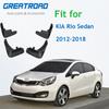 4Pcs Car Mud Flaps For KIA Rio Sedan 2012-2018 Mudflaps Splash Guards Mud Flap Front Rear Mudguards Fenders Auto