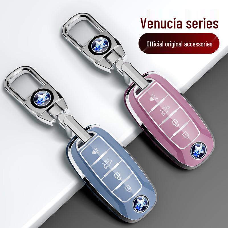 Protective Shell for Venucia D60/T60EV/T70/T90/M50V Car Key