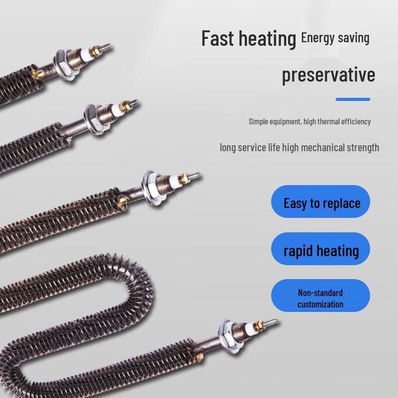Finned U-shaped Electric Air Heating Tube