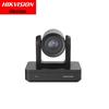 Hikvision Conference Camera (CN Version)