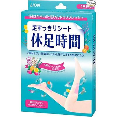 Lion Kyusoku Jikan (Resting Time) Sheets (18 Sheets, Pink) (x 1)