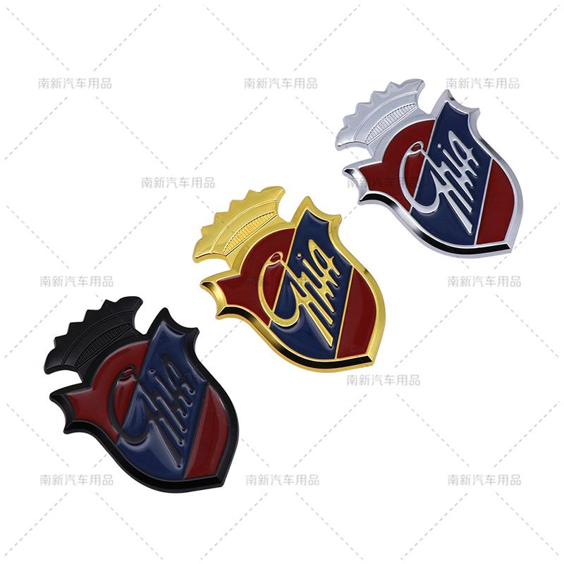 1Pcs 3D Metal Chia Logo Badge Car Fender Side Shield Sticker Rear Trunk Emblem Decal For Mondeo Fiesta Kuga Edge Ecosport