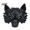 Comfortable Animal Costume Mask Halloween Wolf Mask, Embossed Werewolf Face for Cosplay Party, Lightweight Latex Adjustable Strap Adults, Trick
