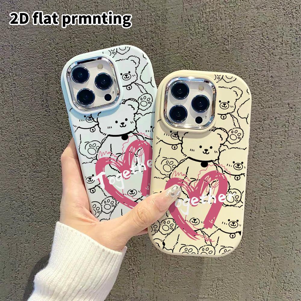 Phone Case: 2D flat design suitable for iPhone 18 17 16 15 14 13 Pro protective case, couple style, simple and cool, Christmas and Halloween gift