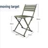 Military Green Flat Tube Folding Backrest Chair
