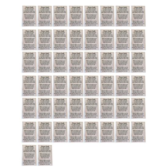 Prayer Quilt Text Panels Pre-Printed Inspirational Verses On Cotton Fabric Christian Sewing Project for Church & Charity