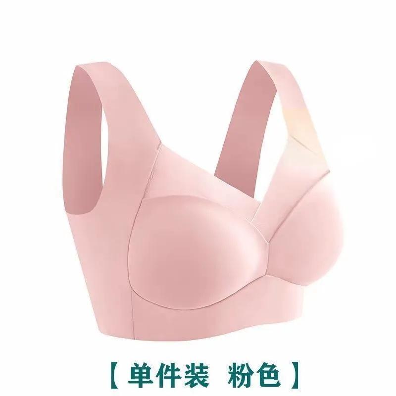 Seamless Wide Strap Bra Wireless Full Coverage Comfort Padded Daily Wear Bra for Women