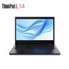 Computer e accessori – Notebooks