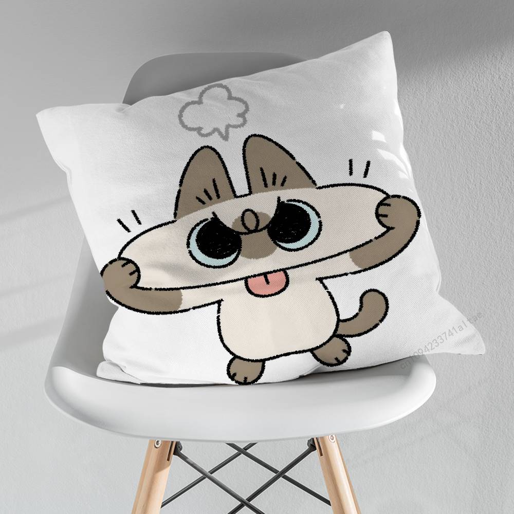 Cute Art AAzukisan Cat Various Sizes Square Pillow Case For Car Home Bedchamber Decor Birthday Gift