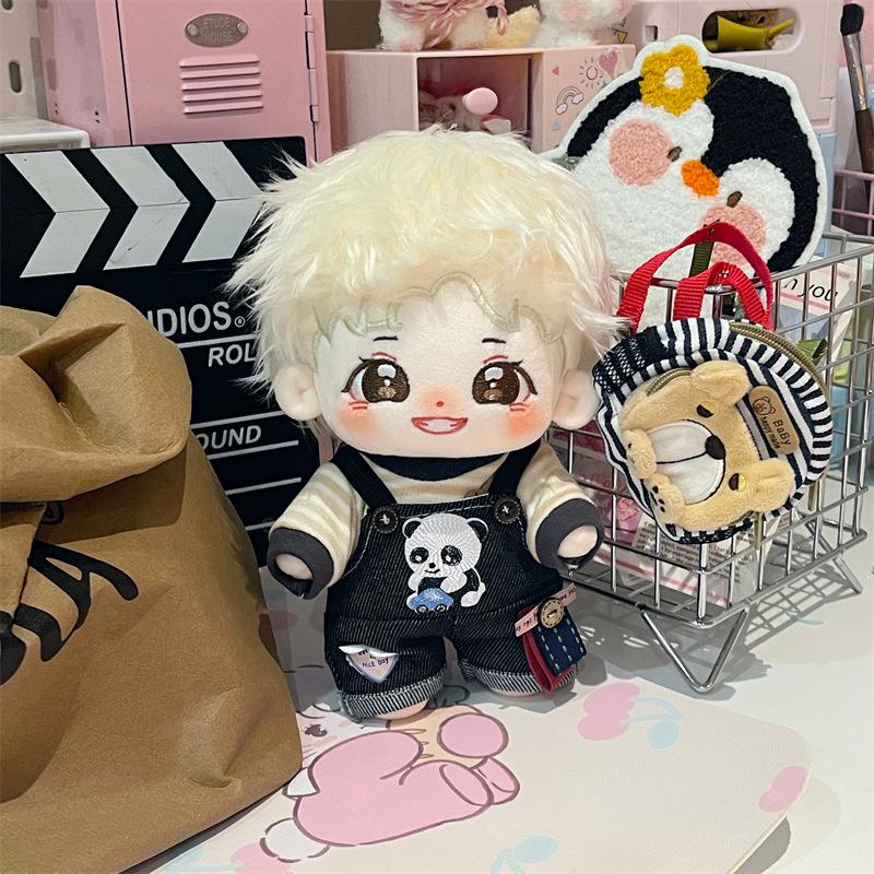 New Boun Premium Cotton Star Plush Cute Doll Holiday Gift