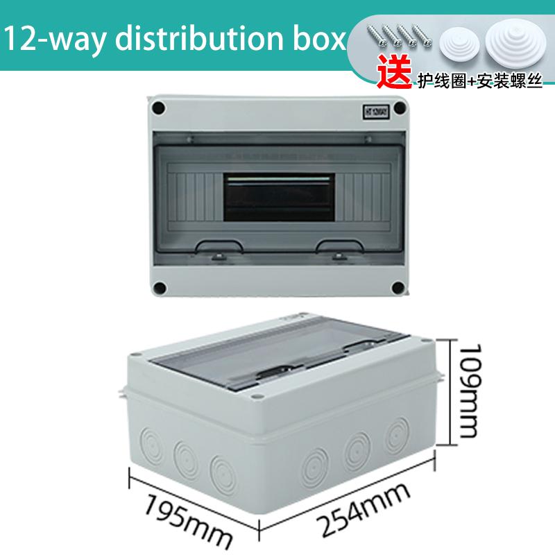 HT Series Junction Box 2/3/5/8/12/15/18/24WAY PC Plastic Outdoor Electrical IP65 Waterproof Distribution Box Switch Box Fuel Injectors 6