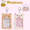 Portachiavi Peluche Rilakkuma Non Tossico Porta Carte Custodia Protettiva Derivato Cartone Animato Anime Periferiche Borse Accessori Ciondolo Regali
