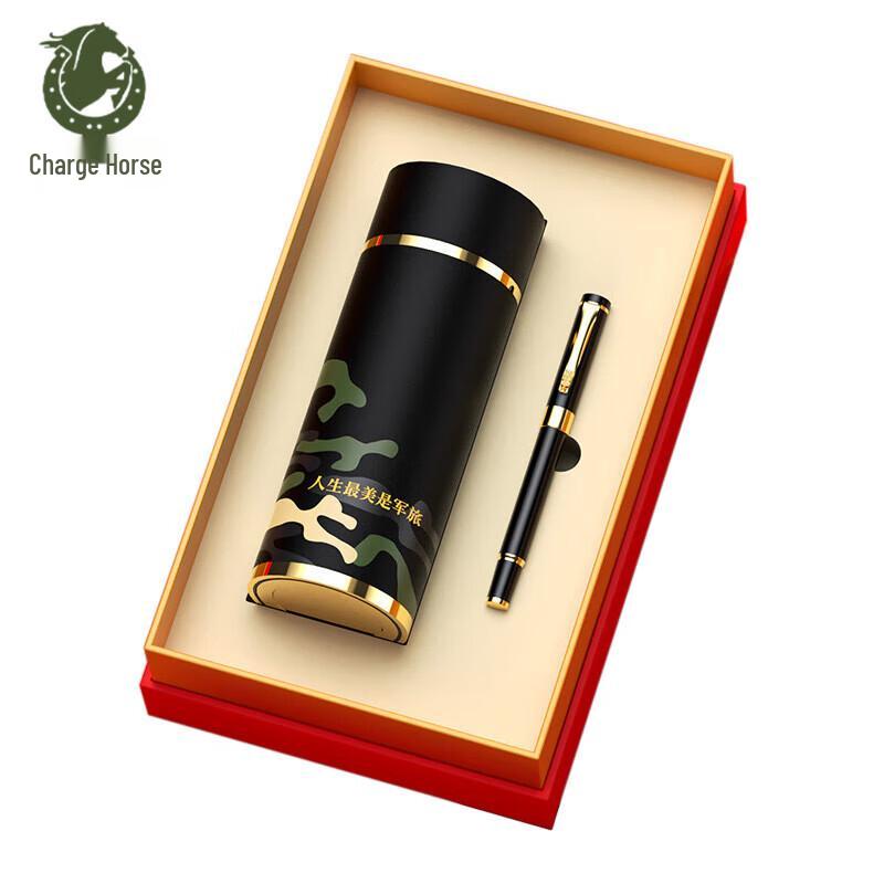 Chongfengju Veteran Retirement Commemorative Gift