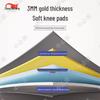 Zhongbisheng Anti-Slip Long Jump Training Mat