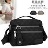 New Women's Multi-layer Shoulder Messenger Bag Casual Fashion Nylon Mother Bag Business Collection Canvas Bag