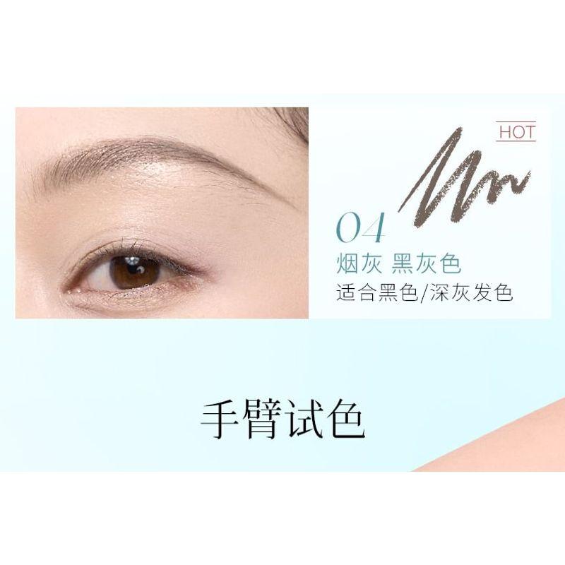 TIMAGE - Misty Sketch Eyebrow Pen with Refill - 4 Colors