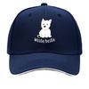 Casual Sports Baseball Cap for Unisex with a Fun Letter Dog Print Adjustable And Suitable for Outdoor  Sandwich Baseball Cap