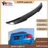 Carbon Fiber Rear Spoiler Air Deflector for BMW 2 Series F22 PSM Model (2014-2021)