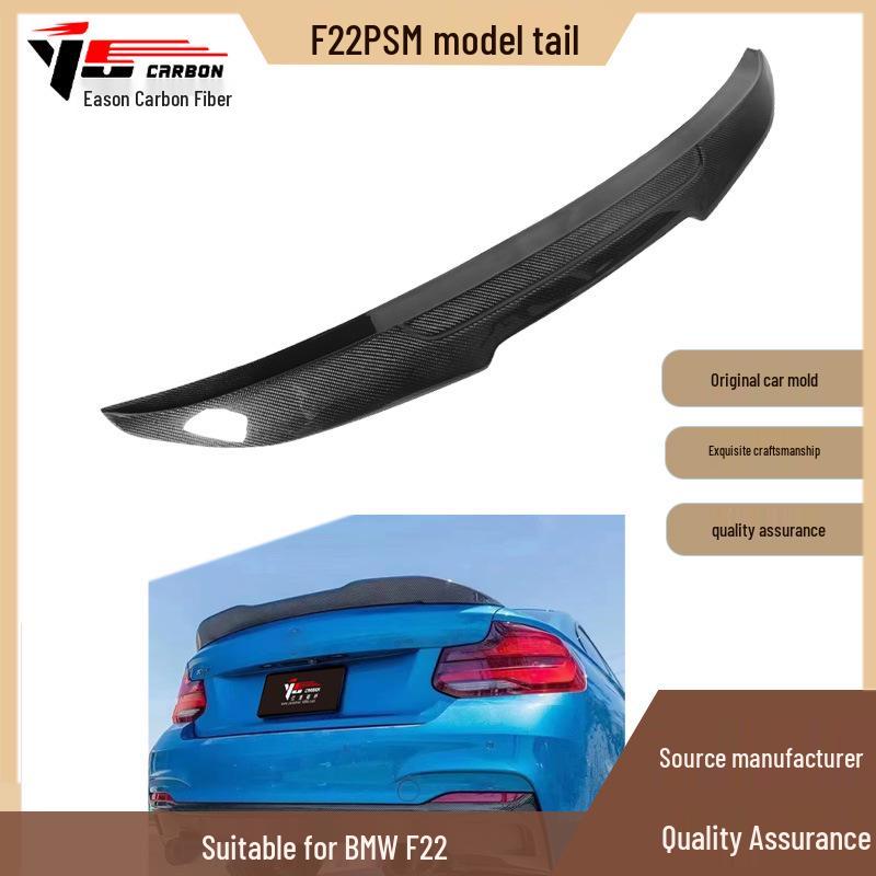 Carbon Fiber Rear Spoiler Air Deflector for BMW 2 Series F22 PSM Model (2014-2021)