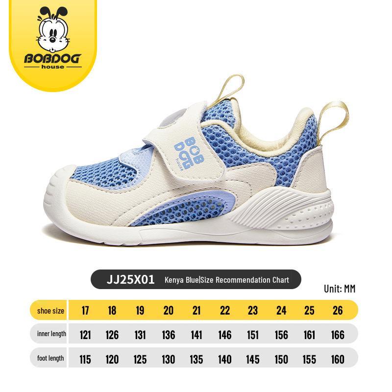 Babu Dou Kinder Atmungsaktive Mesh Sportschuhe - Weiche Sohle für Jungen & Mädchen Sommer 2025