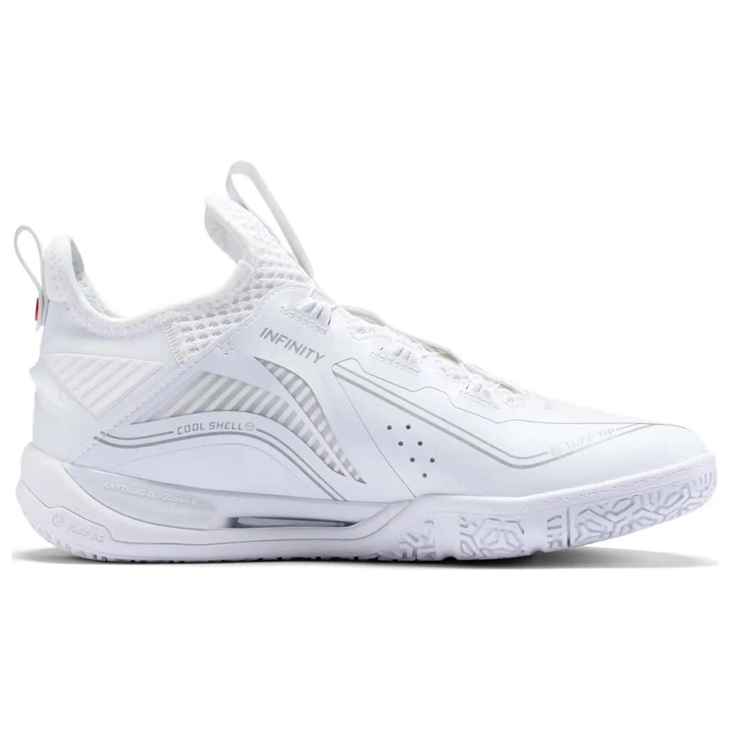 LiNing Stick to the Ground Flight MAX Anti Slip Wear Resistant Low Top Badminton Shoes Men's White