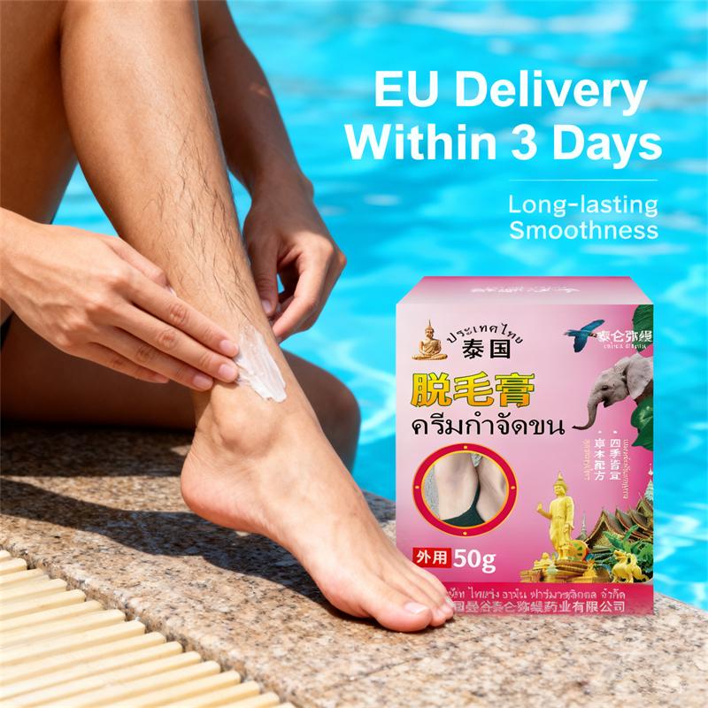 Thai Herbal Hair Removal Cream - All-Body Use, Gentle Formula (50g)