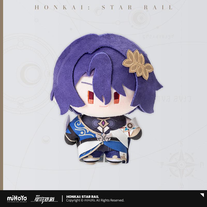 Genuine Mihoyo Game Honkai Star Rail Q-Version Serie Jing Yuan Fu Xuan Mydei Aventurine Anime Cosplay Plush Doll Plaything Mascot Present