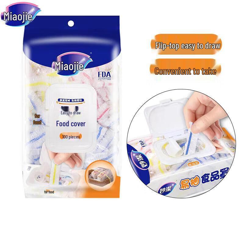 MiaoJie Disposable PE Food Cling Film Covers