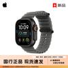Apple Watch Ultra 4 GPS + Cellular 49mm (CN version)