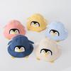 Kids' Cute Penguin Bucket Hat - Spring/Autumn, Versatile Sun Protection for Boys & Girls