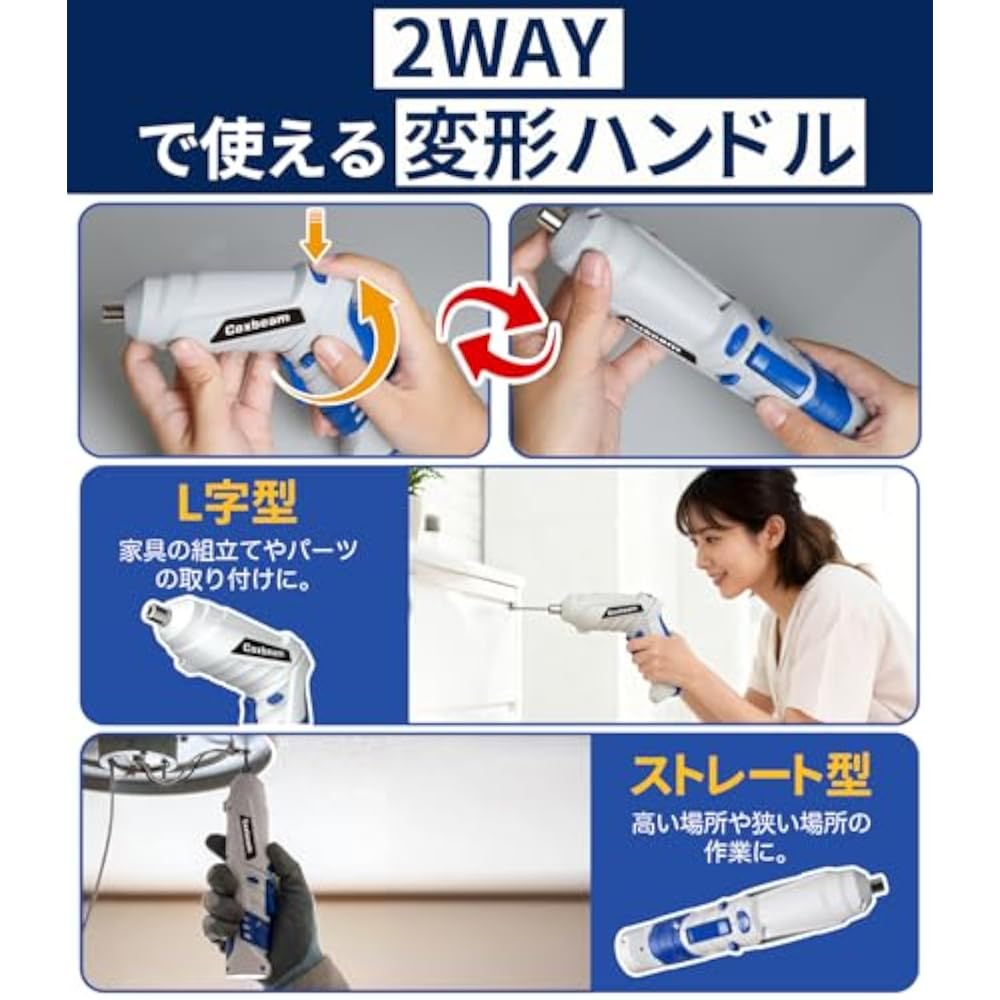 Electric Screwdriver Small Cordless Electric Drill [2 Way Transformation] USB Type-C Rechargeable...