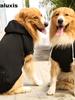 Fall Winter Fleece Golden Retriever Pocket Cat Dog Hoodie for Large Small Dogs Cats Pet Apparel