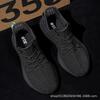 Shoes Black Meteor Soft Sole Breathable Casual Running Shoes Sneakers Men's Shoes