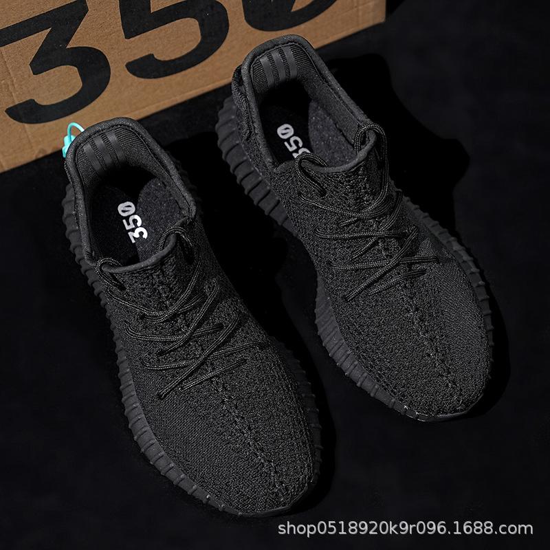 Shoes Black Meteor Soft Sole Breathable Casual Running Shoes Sneakers Men's Shoes