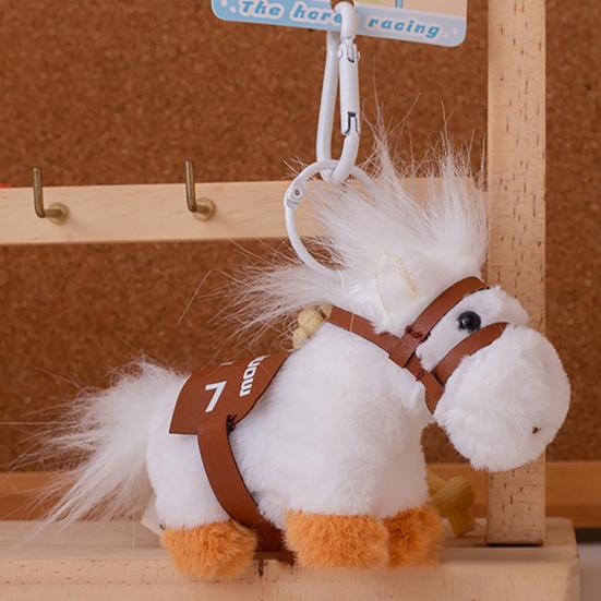 Pony Pendant Keychain 2026 Year of The Horse Plush Keyring Colorful Pony Doll Small Pony Bag Charm Gift for Kids