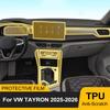 TPU Schutzfolie für Volkswagen VW Tayron 2026 2026 Vorgeschnitten PPF LCD Navigation Schalthebel Mittelkonsole Auto Zubehör