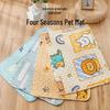 Pet Anti-slip Floor and Sleeping Mat for Dogs and Cats
