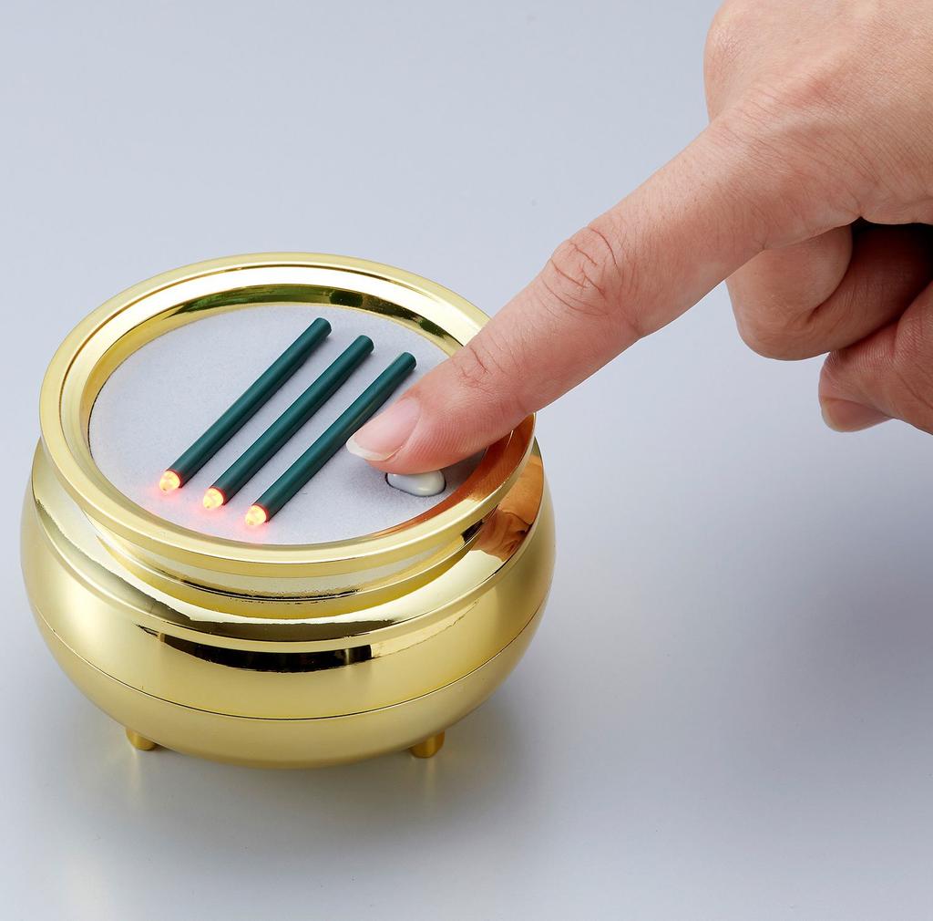 Smile Kids Horizontal Incense Sticks (Medium) Gold ASE-4204GD