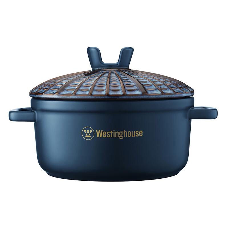 Westinghouse Ceramic Casserole Pot