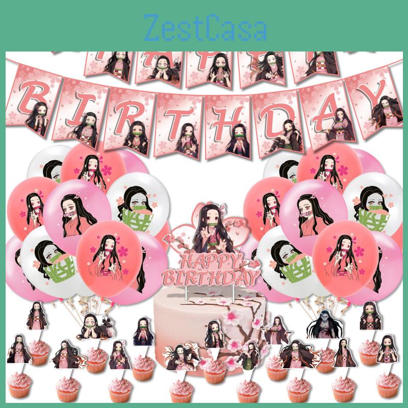 Nidouzi Themed Party Kit Latex Balloons, Cake Inserts, And Party Banners In Mixed Colors 196g