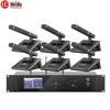 HuiDu BA-9820 Wireless Video Tracking Conference Microphone System (CN Version)