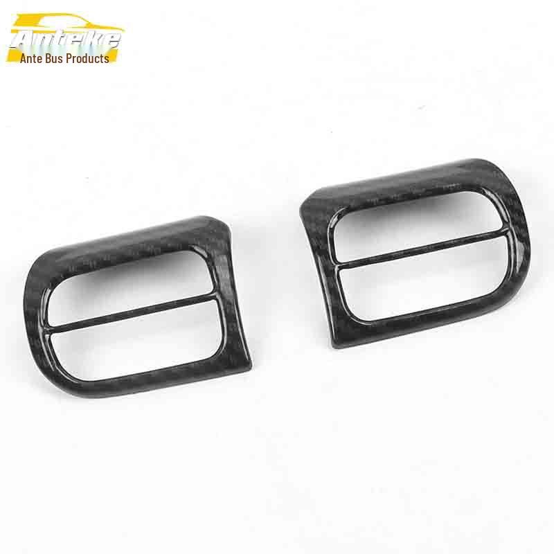 Tianyi C5 Steering Wheel Decoration & Electroplated Center Console Accessories