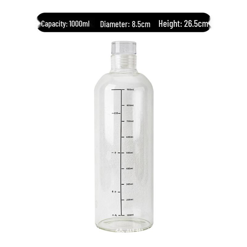 

Glass Wine Storage Bottle with Scale