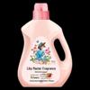 Liby Master Fragrance Laundry Detergent (2 x 1kg)