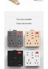 86-Type Concealed 16A High-Power AC Wall Socket with 10A Two/Three-Pin Plug and Switch