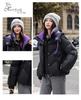 Women’s Short Color Contrast Hooded Windproof Thicken Warm Winter Jacket With Raglan Sleeves