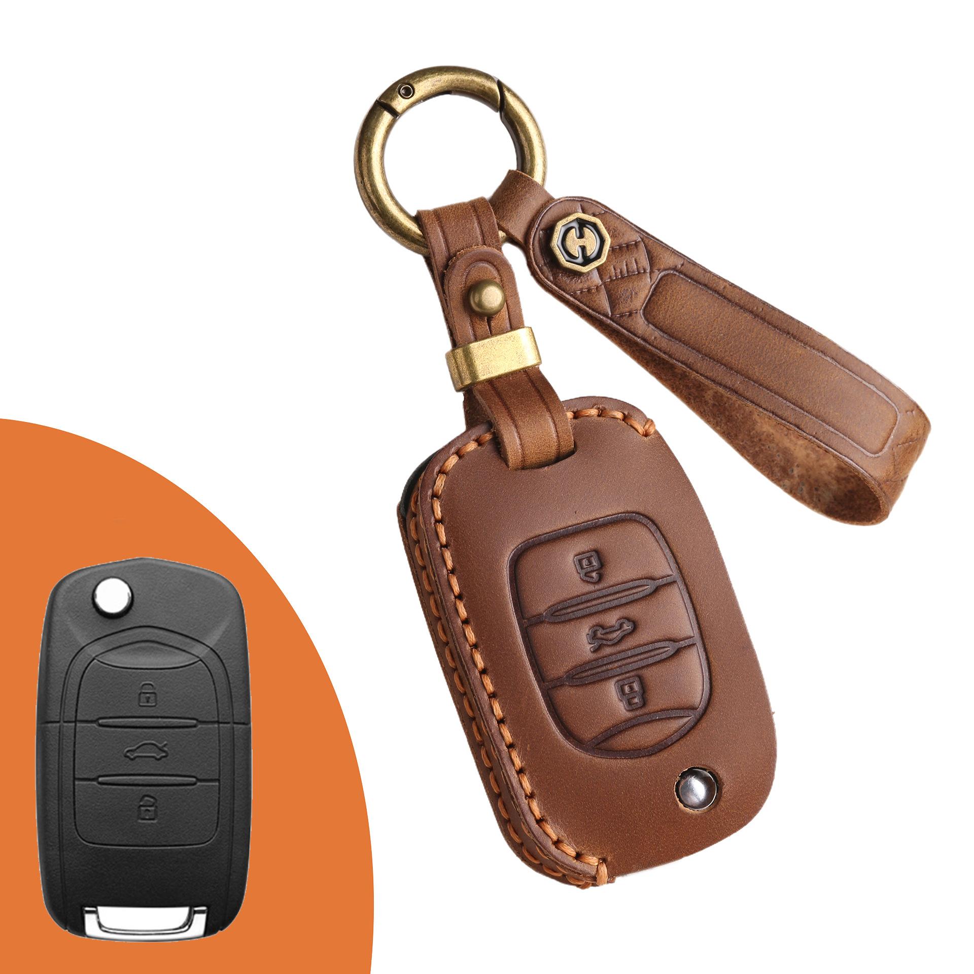 

Applicable to Changan Yidong key case, old folding key bag, Yuexiang v7 genuine leather car key protective case, men коричневый