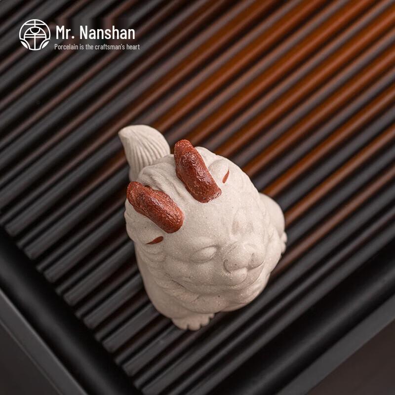 Zisha Small Dragon Tea Pet Ornament