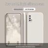 iQOO Z1x Liquid Case: Simple Solid Color, Drop-Proof, Soft, and Personalized Straight Edge Design.