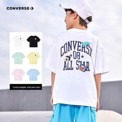 Kids' Short Sleeve T-Shirt